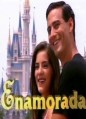 ������� ������ / Enamorada [20 DVD]