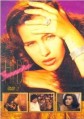 ����������� ������ / Hilda Furacao [3 DVD]