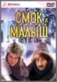 ���� � ����� (3 ����� �� 3) / 1975