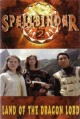 ������� (������ �������� �������) 1 ����� / Spellbinder: Land of the Dragon Lord / 1995