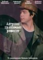 ������� ��������� ������� (1-3 ����� �� 3) / 1978