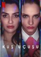 ���� ����� 2 ����� / Kus Ucusu / 2023
