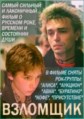 �������� / 1986