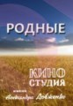 ������ / 1977