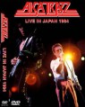 Alcatrazz / Metallic Live - 1984 [1 DVD]