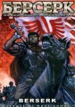 ������� / Kenpuu Denki Berserk / 1997-1998