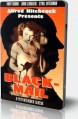 ������ / Blackmail