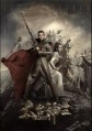 ��� ���������� ��� 1 ����� / Tai Gu Shen Wang (God of Lost Fantasy) / 2025