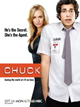 ��� ����� 1 / Chuck Season 1 [2 DVD]