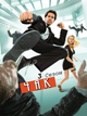 ��� ����� 3 / Chuck Season 3 [2 DVD]