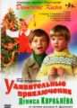 ������������ ����������� ������ �������� / 1979