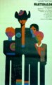 ���������� / Naktibalda / 1973