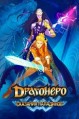 ���������. �������� ��������� 1 ����� /  Dragonero - I paladini / 2022-2023