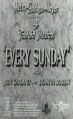������ ����������� / Every Sunday