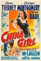 �������� / China Girl / 1942