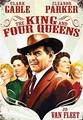 ������ � ������ �������� / The King and Four Queens / 1956