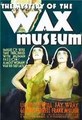 ����� ����� �������� ����� / Mystery of the Wax Museum / 1933 / �� (��������)