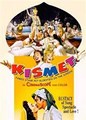 ������ / Kismet / 1955