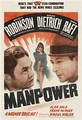 ������� ���� (�������) / Manpower / 1941
