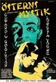 ������� ������ / The Hatchet Man / 1932