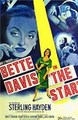 ������ / The Star / 1952