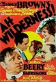 �, ���������! / Ah Wilderness! / 1935 / �� (�������)
