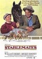 �� ����� ������� (� ����� �������) / Stablemates / 1938 / �� (�������)