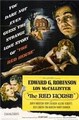 ������� ��� / The Red House / 1947 / �� (�������)