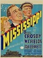 ��������� / Mississippi / 1935 / �� (��������)