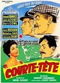�������� �� / Courte tete / 1956