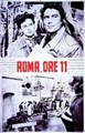 ��� � 11 ����� / Roma ore 11 / 1952