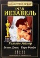 �������� / Jezebel / 1938 / 2 x ��, �� (��������)