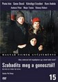 ������ ��� �� �������� / Szabadits meg a gonosztol / 1978