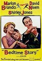 ������� �� ���� / Bedtime Story / 1964