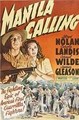 ��� ������ / Manila Calling / 1942 / �� (�������)