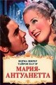 �����-���������� / Marie Antoinette / 1938