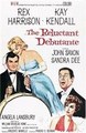���������� �������� / The Reluctant Debutante / 1958