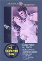 ������� ���� / The Seventh Sin / 1957