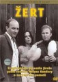 ����� / Zert / 1968