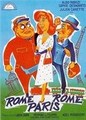 �������, � �����! / Signori, in carrozza! / 1951