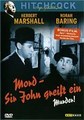 ��������! / Murder! / 1930