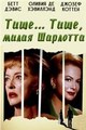 ����... ����, ����� �������� / Hush... Hush, Sweet Charlotte / 1964, �� (��������)