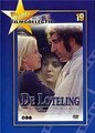 ��������� / De loteling / 1974