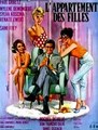 �������� ��� ������� / L'appartement des filles (Girl's Apartment) / 1963