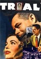 ��� / Trial / 1955