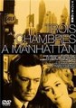 ��� ������� �� ���������� / Trois chambres a Manhattan / 1965
