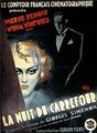 ���� �� ����������� / La nuit du carrefour (A Night at the Crossroads) / 1932