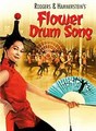 ����� �������� ������ / Flower Drum Song / 1961