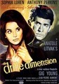 ���� ���� �� �������� / Le couteau dans la plaie (Five Miles to Midnight) / 1962