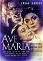 ��� ����� / Ave Maria / 1953